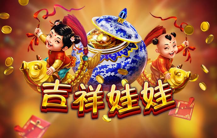 天下彩入口