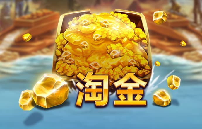 AG旗舰厅app