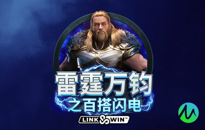 必博体育在线登录官网首页