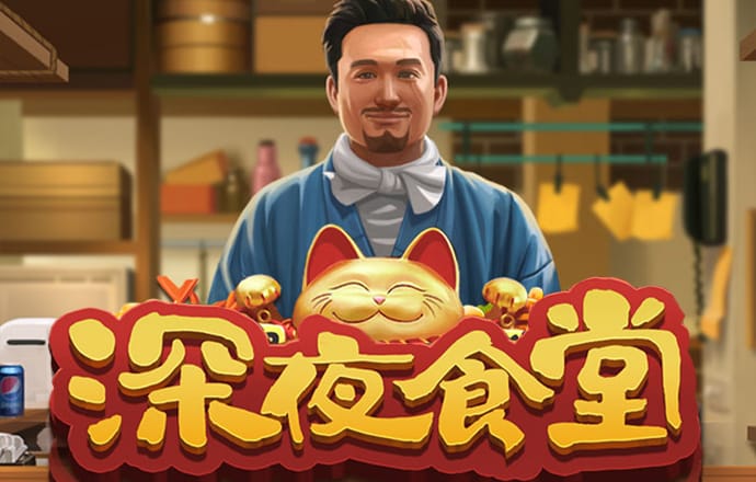 米乐体育官网入口