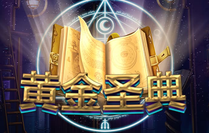香港最准的公开资料网