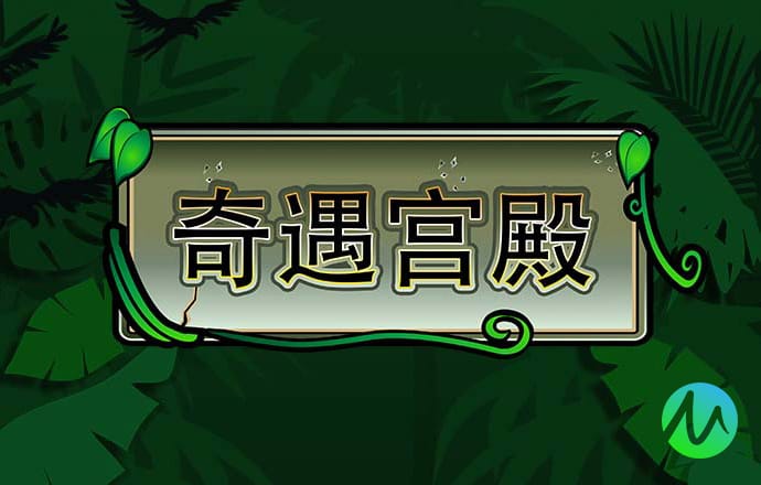 升博体育平台官网