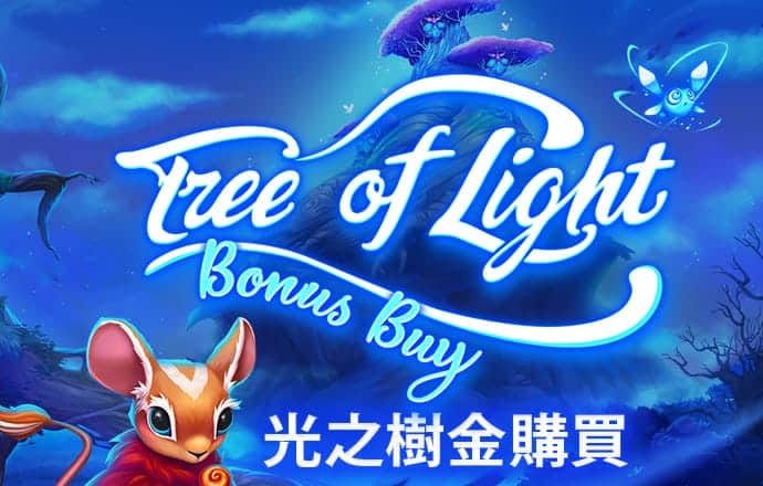 贝搏体育app官网下载