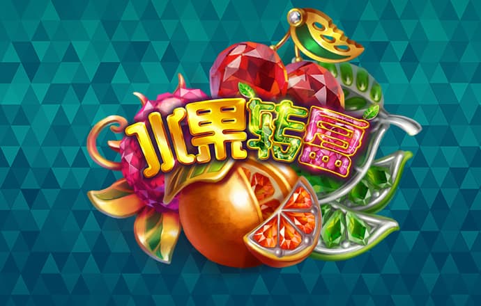 皇冠下载安装官网