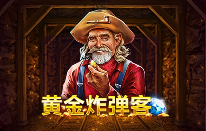 6566体育APP最新版本下载