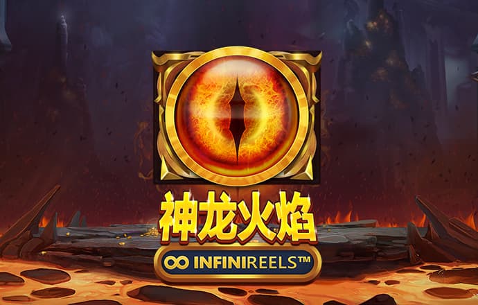 浦茂士