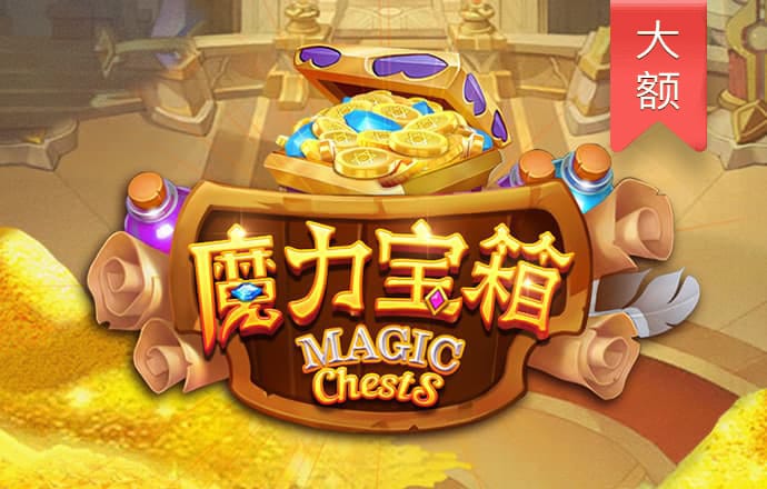 宝博体育APP官方网站官方网站