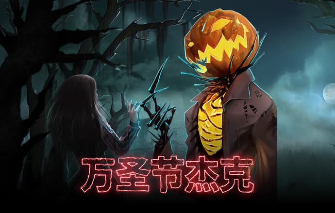 ng体育是什么软件