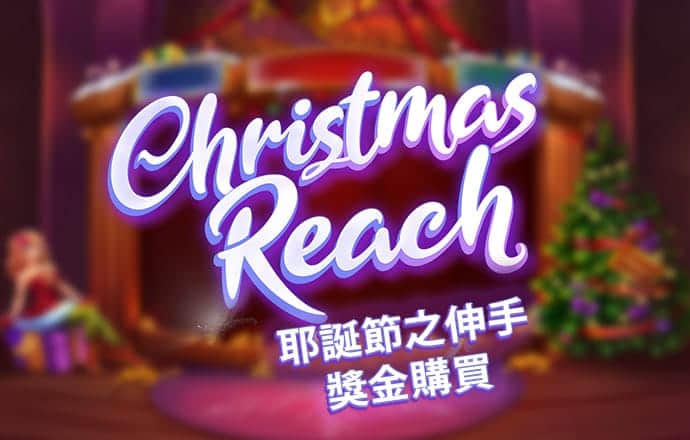 八戒体育官网入口手机版下载安装