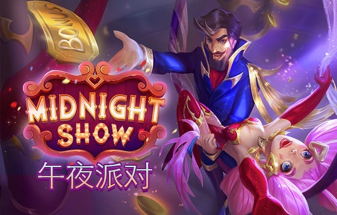 足博体育app官方入口网站
