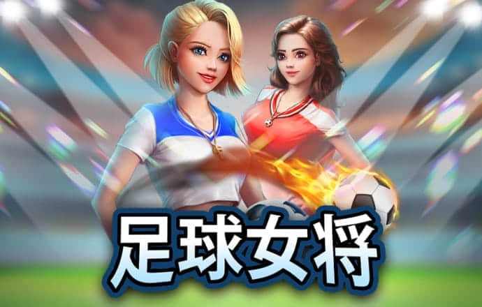 欧宝电竞app官网
