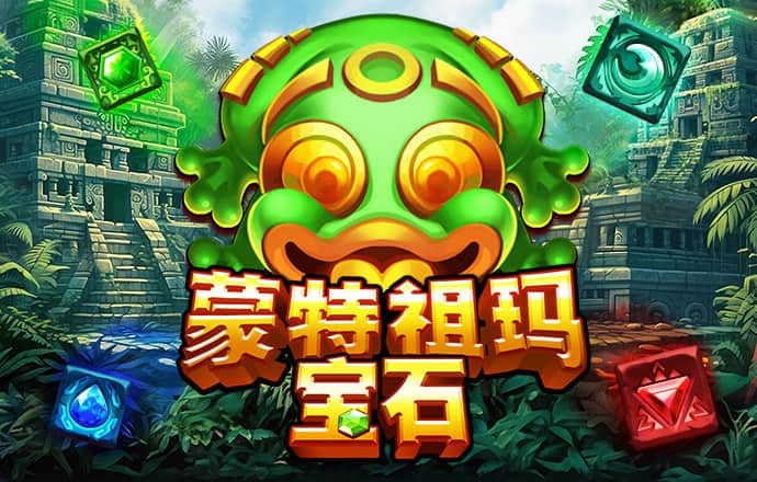 金年会娱乐app下载