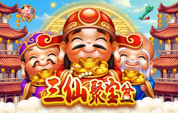 帝一娱乐用户登录