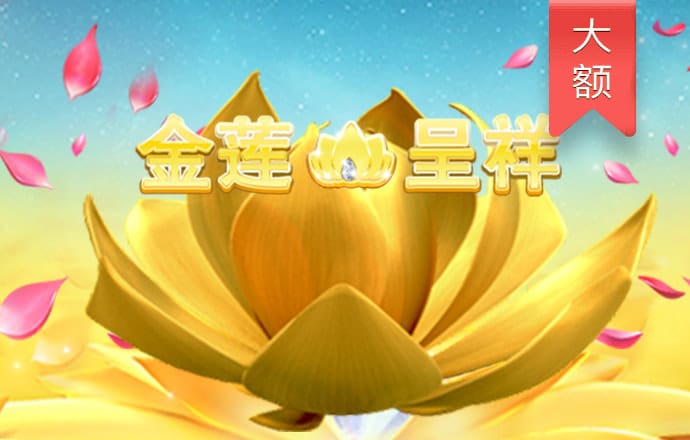 贝搏体育官方下载
