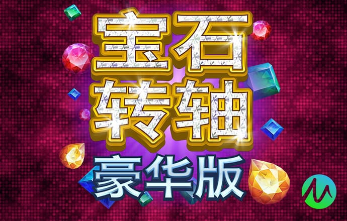 开yunapp官方下载