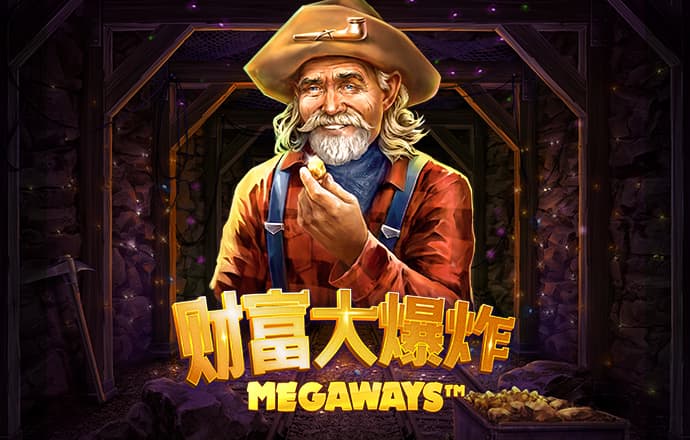牛八体育官方下载